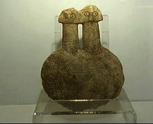 Kültepe tipi idol, Kayseri Müzesi